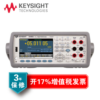 京東東方集成儀器儀表專營店 驅(qū)動(dòng)機(jī)電科技領(lǐng)域技術(shù)創(chuàng)新的專業(yè)平臺(tái)